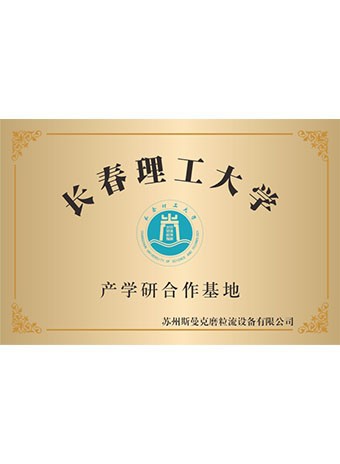 证书